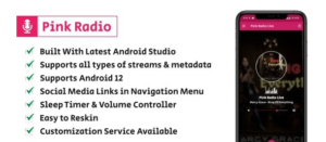 Pink Radio - Simple yet powerful Radio Player for Android